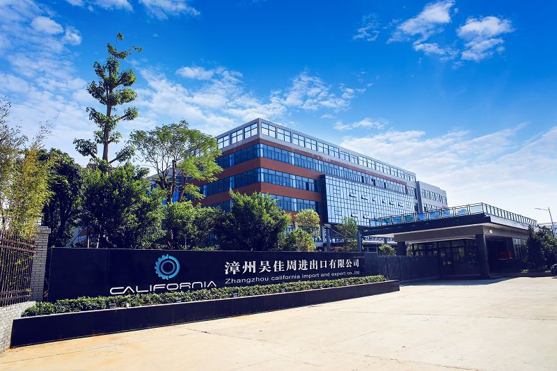 Zhangzhou  Kalifornía  Innflutningur  og  Flytja út  Co., Ltd